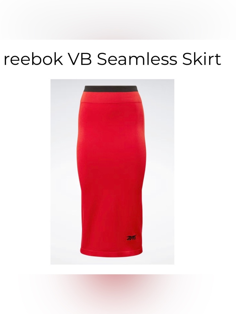 Reebok X Victoria Beckham seamless skirt NWOT
